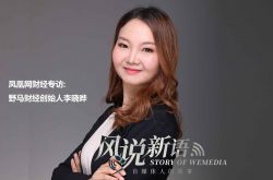 【3分钟科普】丽江工厂企业最新招聘_哔哩哔哩
